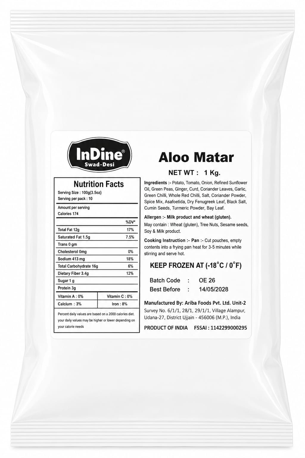 Papaji Aloo Mattar