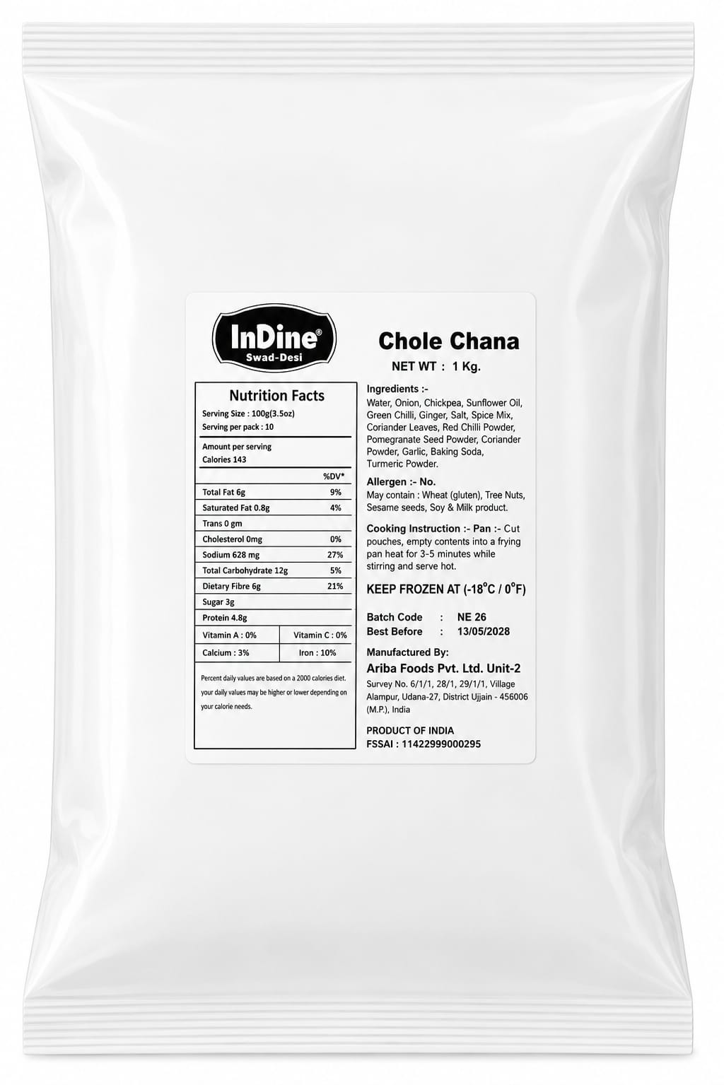 Papaji Chana Chole